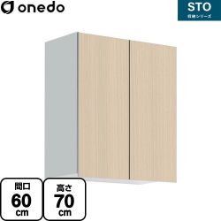 ワンド STO収納シリーズ 吊戸棚 STO-60SN-LG
