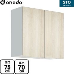 ワンド STO収納シリーズ 吊戸棚 STO-75SN-RV