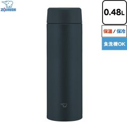 象印 ステンレスマグ ステンレスマグ SU-AA48-BA