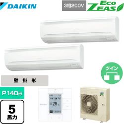 ダイキン EcoZEAS エコジアス 業務用エアコン SZRA140BYD