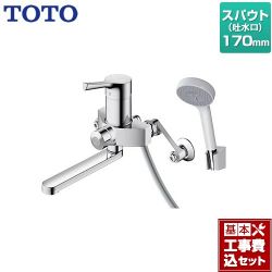 TOTO GGシリーズ 浴室水栓 TBV03301J1 工事費込