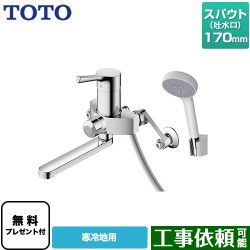 TOTO GGシリーズ 浴室水栓 TBV03301Z1