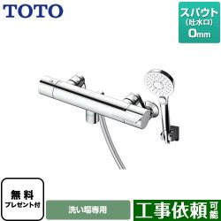 TOTO GGシリーズ 浴室水栓 TBV03451J