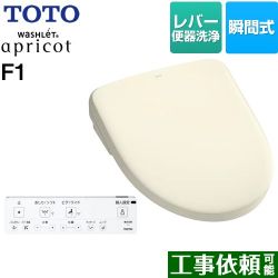 TOTO ウォシュレット アプリコット F1 温水洗浄便座 TCF4714-SC1