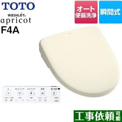 TOTO ウォシュレット アプリコット F4A 温水洗浄便座 TCF4744AM-SC1