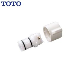 TOTO 水栓金具取り替えパーツ 洗面水栓部材 THA1