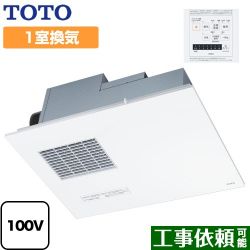TOTO 三乾王　TYB3100シリーズ 浴室換気乾燥暖房器 TYB3111GAS