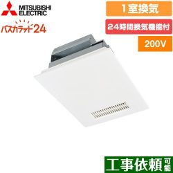 三菱電機 バス乾 バスカラット24+スイッチセット 浴室換気乾燥暖房器 V-241BZ5+P-141SW5