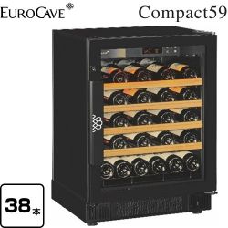 ユーロカーブ Compact59 コンパクト59シリーズ ワインセラー V059M