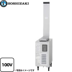 ホシザキ 食器洗浄機用 ガスブースター 業務用食器洗浄機 WB-24J-HP-13A