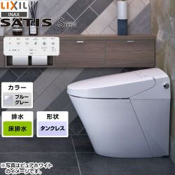 LIXIL サティスＳタイプ トイレ YBC-S40S-DV-S816-BB7