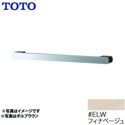 TOTO タオル掛け・リング YT401KS4-ELW