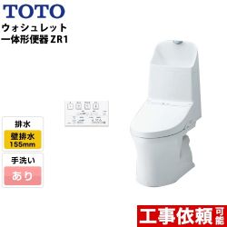 TOTO ZJ1/ZR1シリーズ トイレ  CES9155PX-NW1