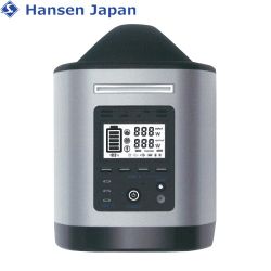 ハンセン・ジャパン ポータブル電源 FEM-PB800
