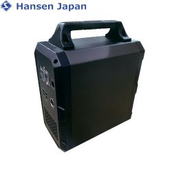 ハンセン・ジャパン ポータブル電源 JLT-EB120