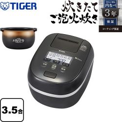 タイガー 炊きたて ご泡火炊き 炊飯器 JPD-G060-KP