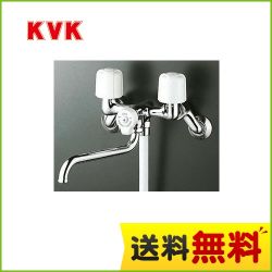 KVK 浴室水栓 KF100N2R24