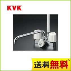 KVK 浴室水栓 KF12E