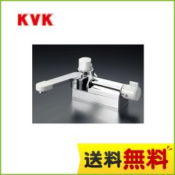 KVK 浴室水栓 KM298G