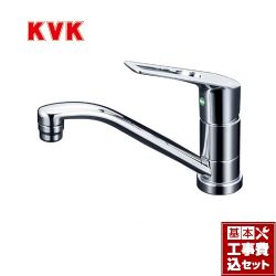 KVK キッチン水栓 KM5011TR2EC工事セット