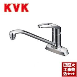 KVK キッチン水栓 KM5081TR20工事セット