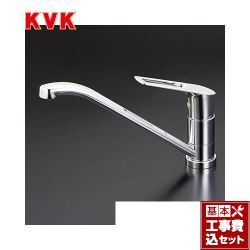 KVK キッチン水栓 KM5211TEC工事セット