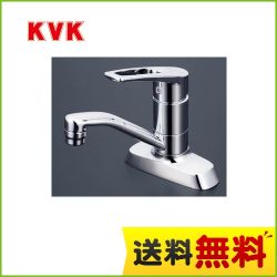 KVK 洗面水栓 KM7004T