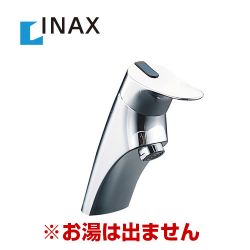 INAX 洗面水栓 LF-47