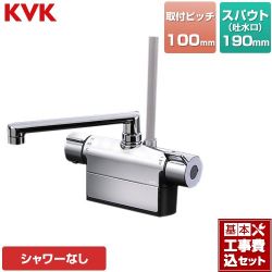 KVK デッキ形サーモスタット式混合栓 浴室水栓 MTB200DP1T 工事セット