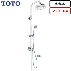 TOTO GGシリーズ 浴室水栓部材 TBW04004J1