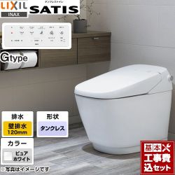 LIXIL サティスGタイプ  G5グレード タンクレス YBC-G30P-DV-G315P トイレ 工事セット