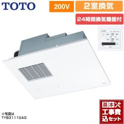 TOTO 三乾王　TYB3100シリーズ 浴室換気乾燥暖房器 TYB3122GAN 工事セット