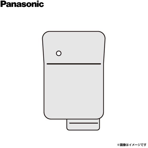 パナソニック ビルトインオーブン用IH接続口カバー IHクッキングヒーター部材  ≪AD-KZZK11≫