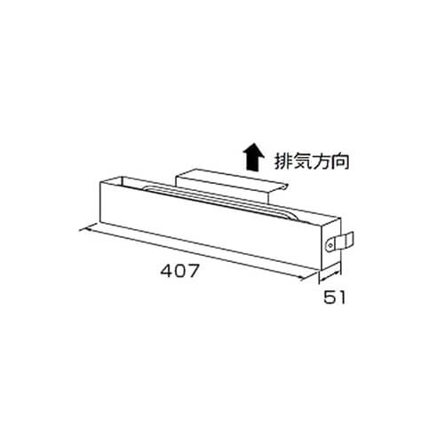 ノーリツ ガス給湯器部材 排気カバー 適用型式GT-2060/1660(S)AWX ≪C123≫