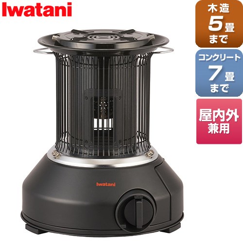 イワタニ マル暖プラス MULTI HEATER PLUS ヒーター・ストーブ カセットガス ストーブ 木造：5畳まで コンクリ：7畳まで  ブラック ≪CB-STV-MRD-PLS≫