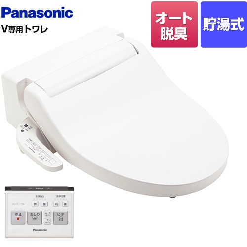 く日はお得♪ CH324WS パナソニック 温水洗浄便座 | 価格コム出店14年 福岡 その他