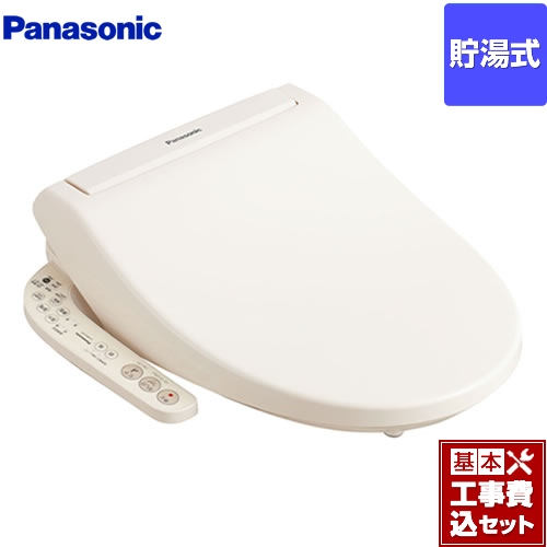 【工事費込セット（商品＋基本工事）】パナソニック 温水洗浄便座 ビューティ・トワレ 貯湯式 温水便座 パステルアイボリー ≪CH941SPF≫