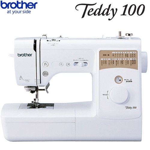 【5年間無料保証（誤使用・過使用の場合は対象外）】 ブラザー Teddy100 テディ100 ミシン 家庭用 コンピューターミシン  【特別配送】【代引不可】【ミシン糸・ミシン針・ボビンセット　プレゼント】 ≪CPM4901≫