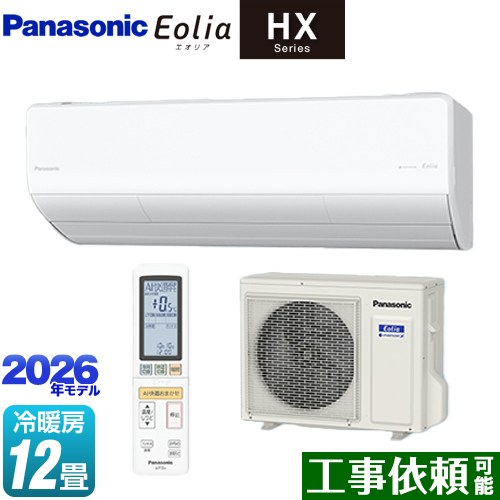 パナソニック HXシリーズ Eolia エオリア ルームエアコン ハイグレードモデル 冷房/暖房：12畳程度  クリスタルホワイト マット調 ≪CS-366DHX-W≫