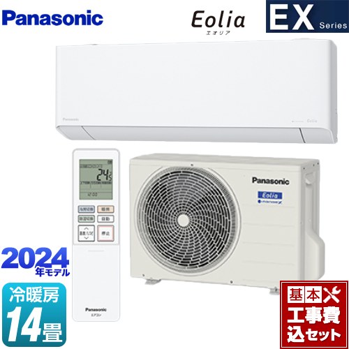 【工事費込セット（商品＋基本工事）】 パナソニック EXシリーズ Eolia エオリア ルームエアコン 奥行きコンパクトモデル 冷房/暖房：14畳程度  クリスタルホワイト ≪CS-404DEX2-W≫