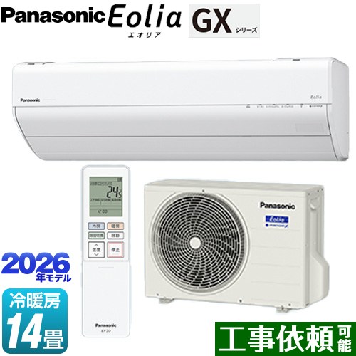 パナソニック GXシリーズ Eolia エオリア ルームエアコン 高さ250mmコンパクトモデル 冷房/暖房：14畳程度  クリスタルホワイト ≪CS-406DGX2-W≫