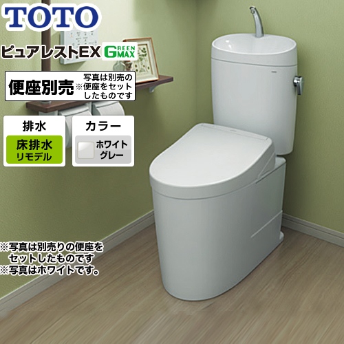 TOTO トイレ ピュアレストEX 組み合わせ便器（ウォシュレット別売） 排水心：305mm～540mm ホワイトグレー 止水栓同梱 ≪CS400BM--SH401BA-NG2≫