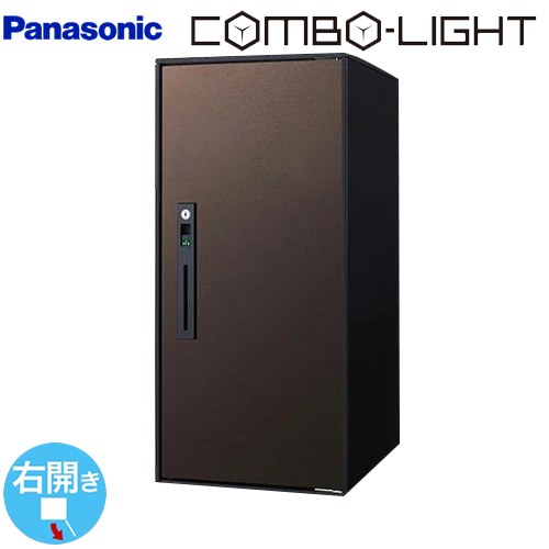 パナソニック COMBO-LIGHT コンボ-ライト 宅配ボックス 後付け用宅配ボックス ラージタイプ  エイジングブラウン ≪CTNK6050RMA≫