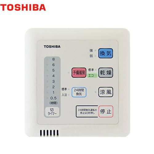 東芝 バスドライ リモコン 浴室換気扇部材 24時間換気タイプ ≪DBC-18SA4≫