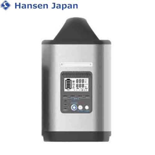 ハンセン・ジャパン ポータブル電源 ポータブル蓄電池 電力量：1600Wh ≪FEM-PB1600≫