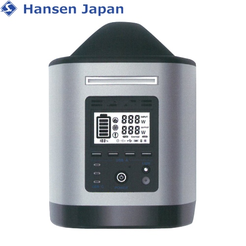 ハンセン・ジャパン ポータブル電源 ポータブル蓄電池 電力量：800Wh ≪FEM-PB800≫