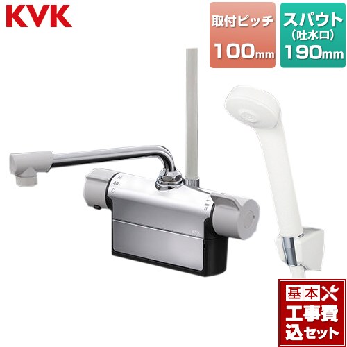 【工事費込セット（商品＋基本工事）】 KVK デッキ形サーモスタット式シャワー 浴室水栓 190mmパイプ付 ≪FTB200DP1≫