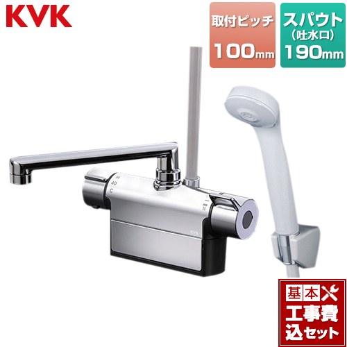 【工事費込セット（商品＋基本工事）】 KVK デッキ形サーモスタット式シャワー 浴室水栓 190mmパイプ付 ≪FTB200DP1T≫