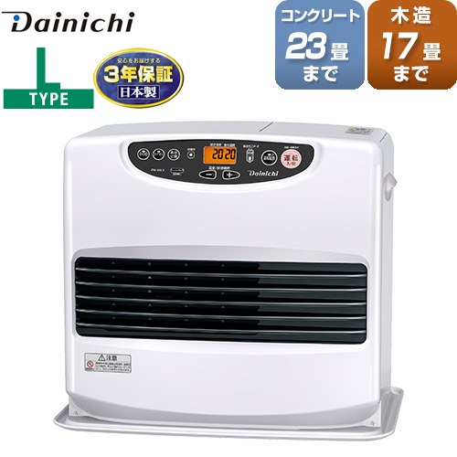 【メーカー在庫あり】ダイニチ Lタイプ ヒーター・ストーブ 石油ファンヒーター 木造17畳まで コンクリ23畳まで  ムーンホワイト ≪FW-66L5-W≫