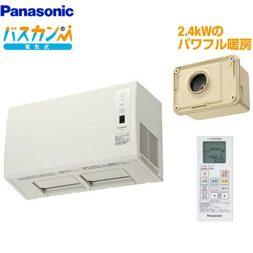 浴室換気乾燥暖房器 パナソニック  【電気式】 【工事対応不可】 ≪FY-24UW5≫